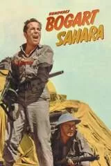 サハラ戦車隊のポスター