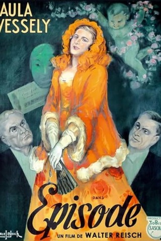 女ひとりのポスター