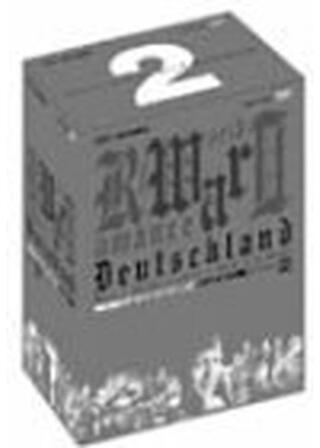 最後の08／15のポスター