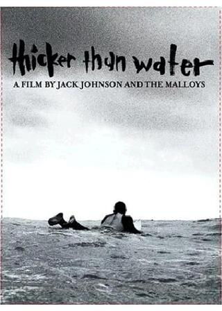 シッカー・ザン・ウォーターのポスター