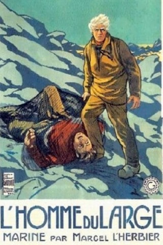 海の人のポスター