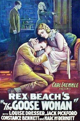 鵞鳥飼ふ女のポスター