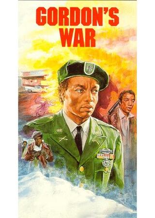 ゴードンの戦いのポスター