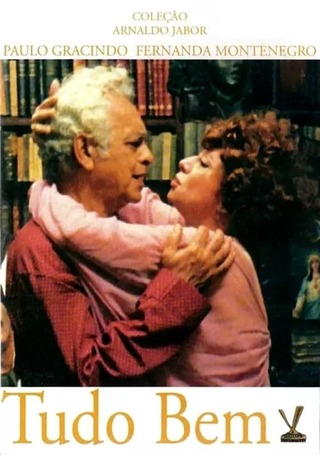 終わりよければのポスター