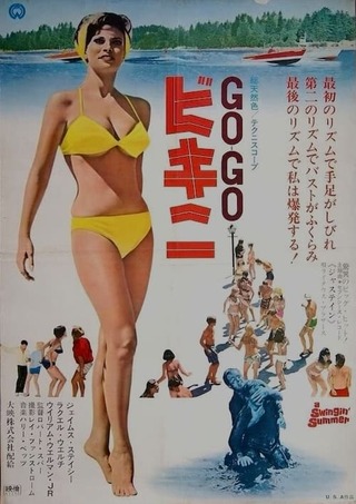 GO・GO・ビキニのポスター