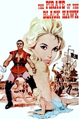 海賊黒鷹のポスター
