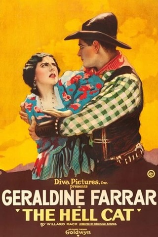 地獄の猫のポスター