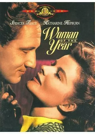 女性No.1のポスター