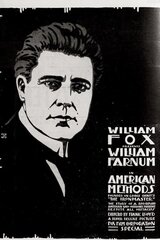 米国式のポスター