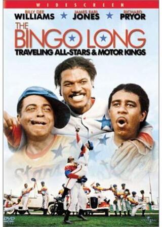 ビンゴ･ロング・トラベリング・オールスターズ＆モーター・キングスのポスター