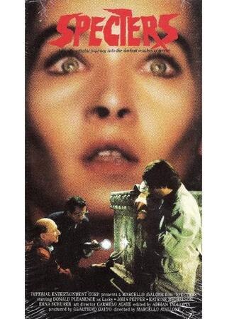 スペクターズ／鮮血のローマのポスター