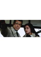 怒れ毒蛇 目撃者を消せのポスター