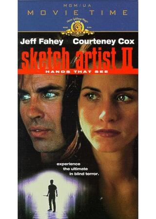 ブラインド・ウィットネス／猟奇レイプ犯のポスター