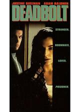 マニアック・コレクターのポスター