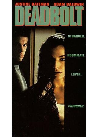 マニアック・コレクターのポスター