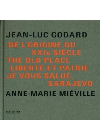 たたえられよ、サラエヴォのポスター