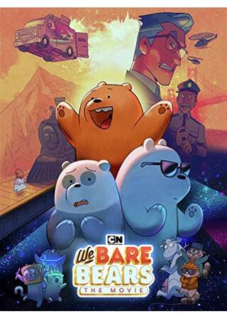 ぼくらベアベアーズ ザ・ムービーのポスター