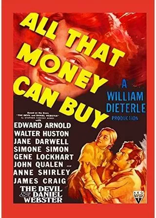 悪魔の金のポスター