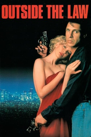 ブラッド・ランのポスター