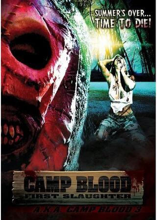 Camp Blood First Slaughter(原題)のポスター