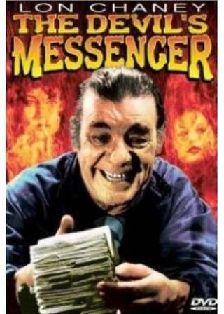 死神の使者のポスター