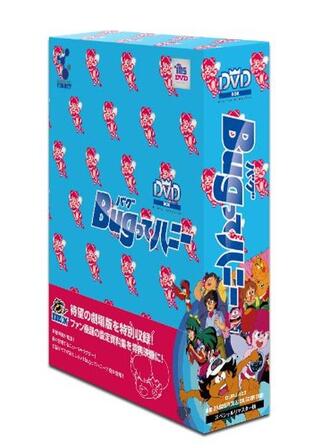 Bugってハニー メガロム少女舞4622のポスター