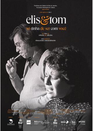 エリス＆トムのポスター
