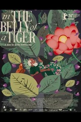 In the Belly of a Tiger（原題）のポスター
