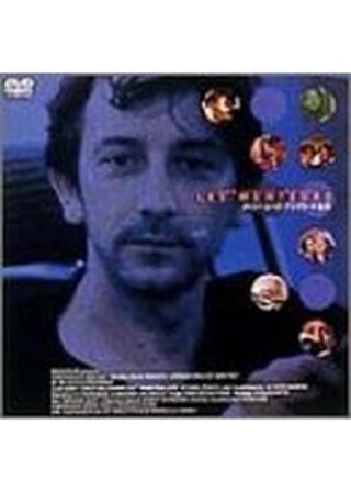 君が、嘘をついた。のポスター