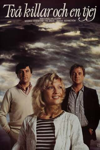 幸せな僕たちのポスター