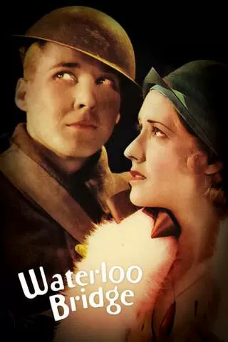 ウォタルウ橋のポスター