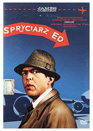 現金作戦のポスター