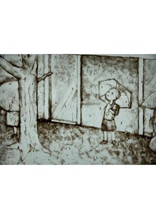 息ができないのポスター