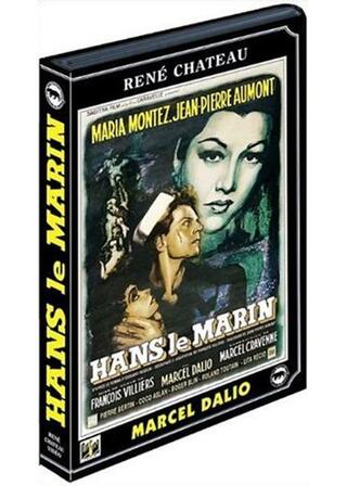 マルセイユの一夜のポスター