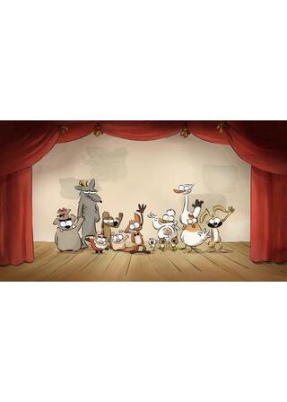 とてもいじわるなキツネと仲間たちのポスター