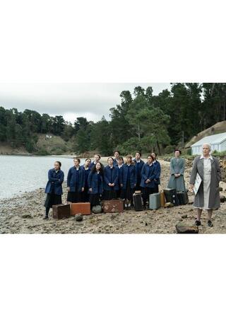 私たちはデンジャラスのポスター