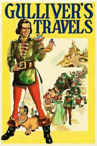 ガリバー旅行記(1939)のポスター