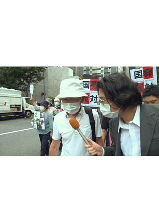 カリスマ～国葬・拳銃・宗教～のポスター