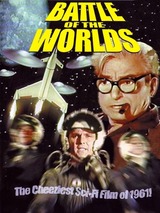 地球最終戦争のポスター