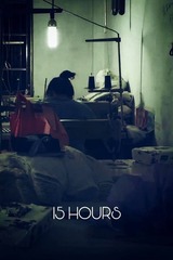 15 Hours（原題）のポスター