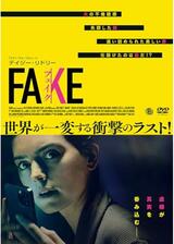 FAKE フェイクのポスター