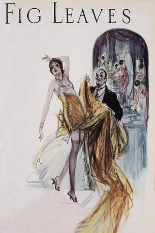 無花果の葉のポスター