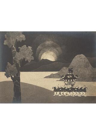 こがねの花のポスター