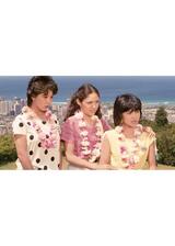 いとしのラハイナのポスター