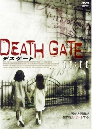 DEATH GATE 〜11:11〜のポスター
