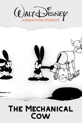 ザ・メカニカル・カウのポスター