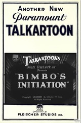 Bimbo's Initiation（原題）のポスター