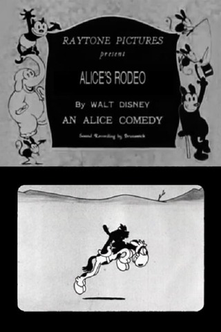 Alice at the Rodeo（原題）のポスター