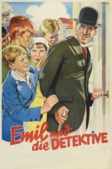 少年探偵団のポスター