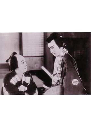 男達ばやりのポスター